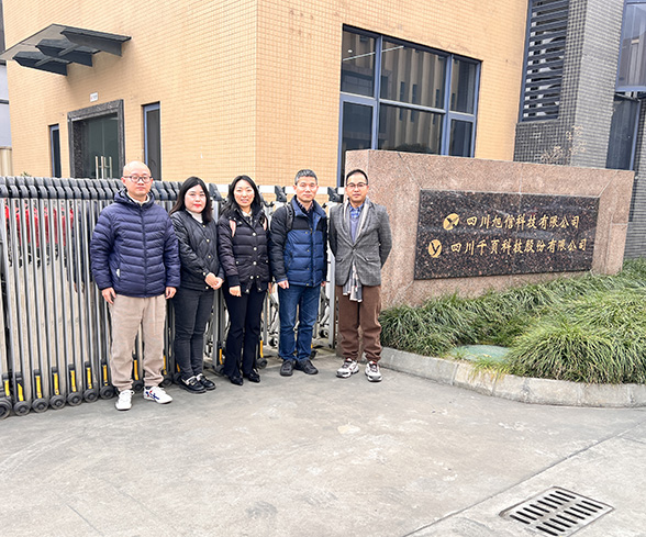 重庆储能联盟领导莅临喜乐娱乐科技参观调研 重庆储能联盟领导莅临喜乐娱乐科技参观调研