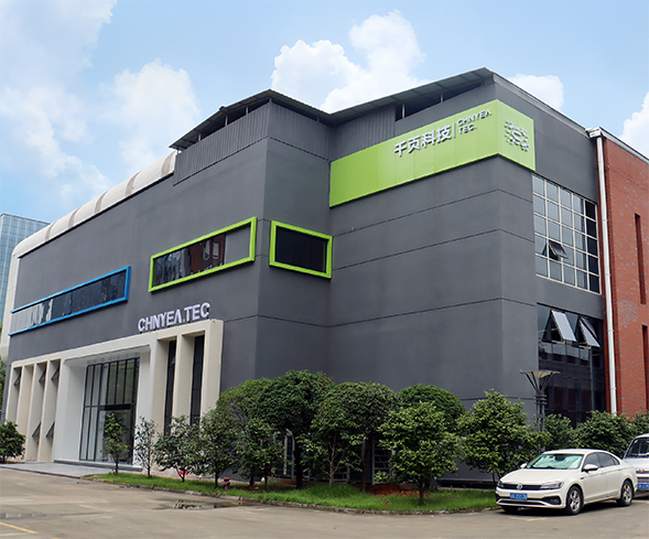 喜乐娱乐科技正式入驻龙泉现代化工厂,开启全新发展新篇章 喜乐娱乐科技正式入驻龙泉现代化工厂,开启全新发展新篇章