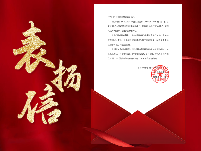 800×600