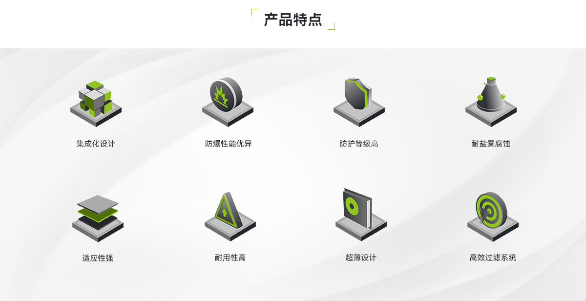 CNF350-ͨŷϵͳ_02