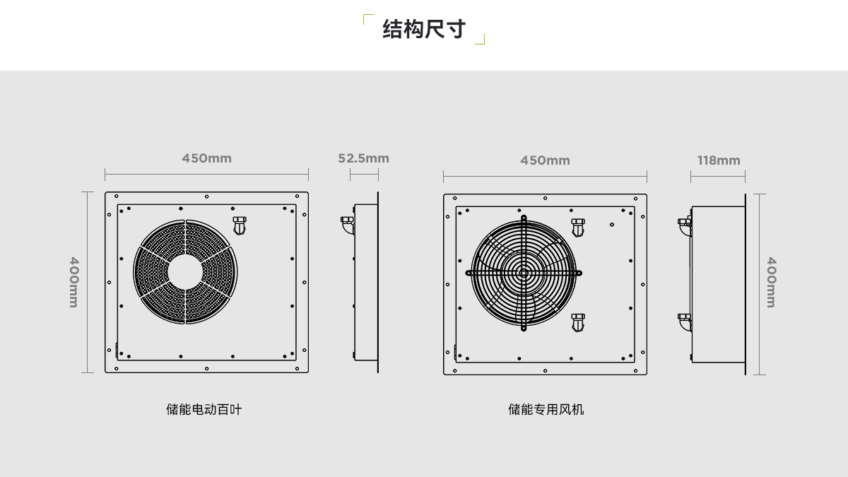 CNF350-ͨŷϵͳ_03