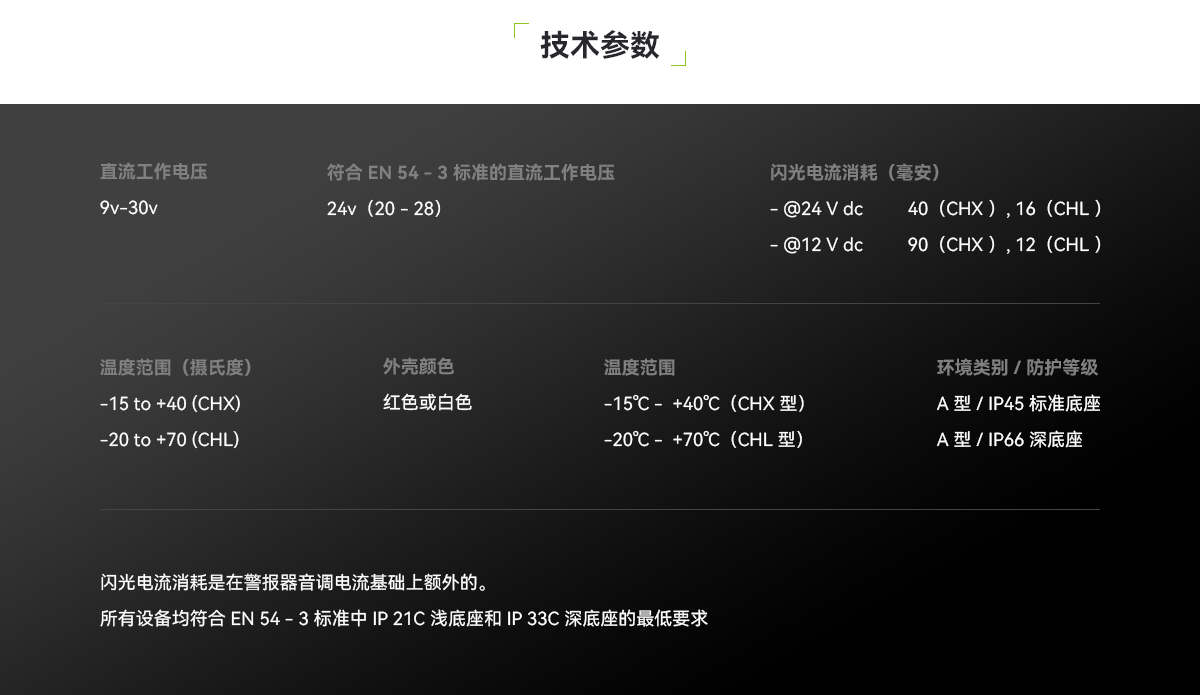 958CHL1000-ⱨ_04