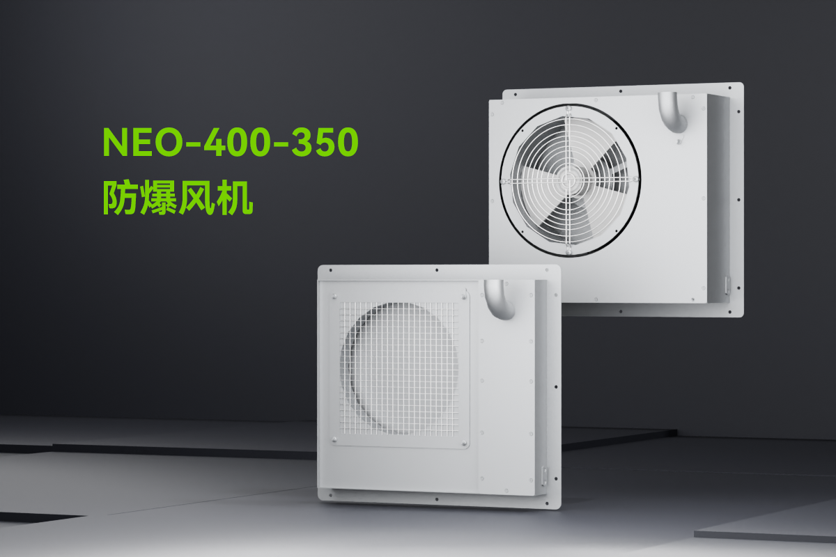 NEO-400-350-_01