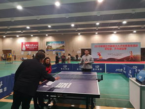 镇江市高层次人才体育竞技活动羽毛球 乒乓球比赛在市体育会展中心圆满举办